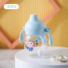 Kids Double Handle Plastic Water Bottle – No-Spill Sippy Cup with Ball Straw