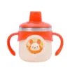 Leak-Proof Baby Sipper Cup with Handles Cute Lion Print | 240ml